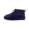 Ugg Neumel - Purple Sky