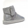 Ugg Clear Quilty Boot - Grey