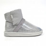 Ugg Clear Quilty Boot - Grey
