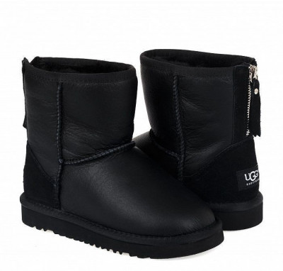 Ugg Kids Zip Metallic Black
