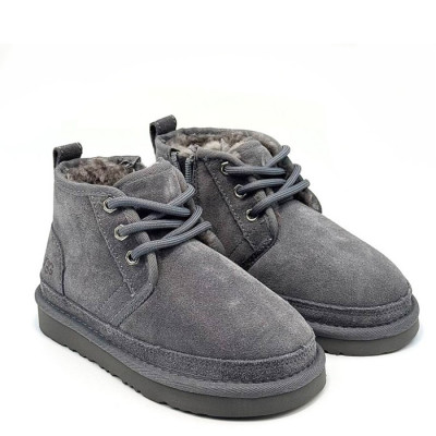 Ugg Kids Neumel Zip Grey